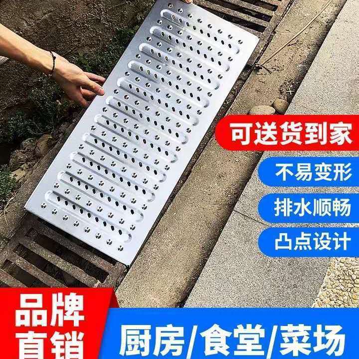 厨房下水道盖特厚304不锈钢排水沟盖板地漏不锈钢水篦子地沟盖板