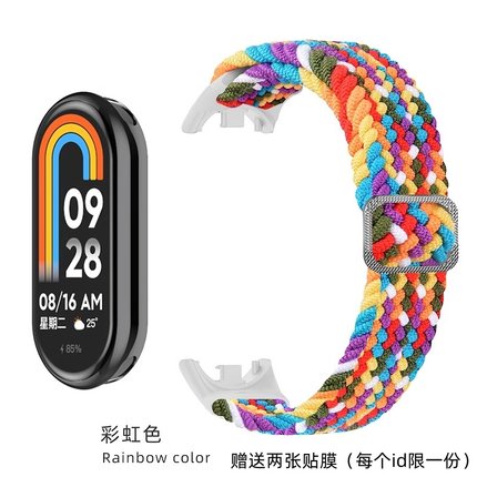 适用小米9/10手环8腕带尼龙7/6/5/4/3代编织划扣手表带智能配件8NFC版替换回环八代男女款运动时尚个性潮ins