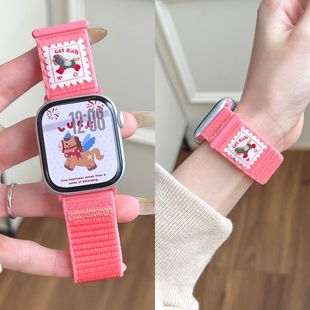 适用于苹果手表applewatchs11表带iwatchultra3/2新款官方高山回环式10野径尼龙编织运动高级原装替换腕带夏