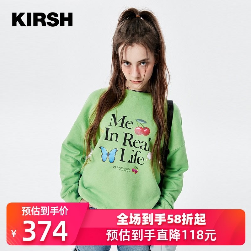 kirsh王梓薇同款21年春夏新款大樱桃卫衣女宽松可爱圆领上衣韩版