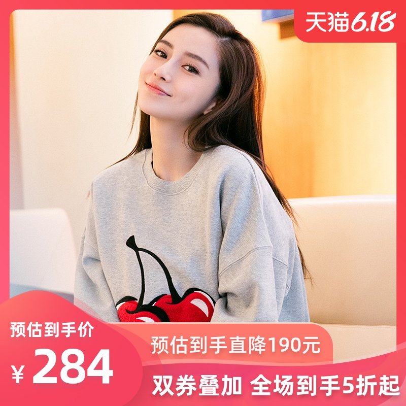 kirsh20年春新款Angelababy杨颖同款大樱桃卫衣圆领长袖甜美宽松