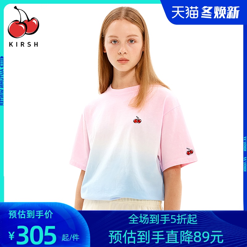 kirsh20年春夏新款大樱桃磪有情同款短袖T恤女潮流渐变浅紫色通勤