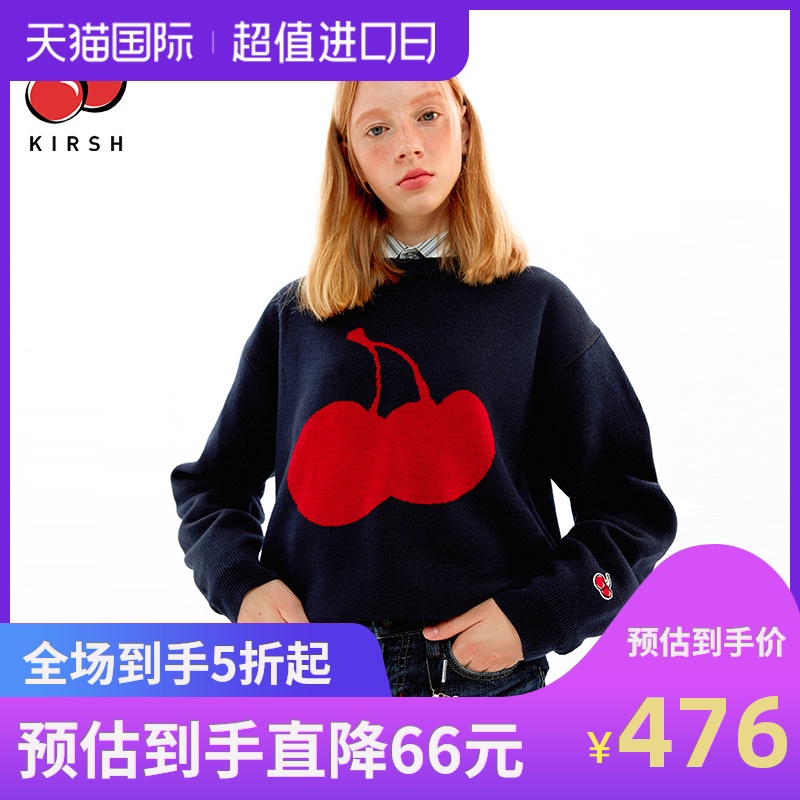 kirsh2020秋冬新款大樱桃针织毛衣衫长袖圆领保暖时尚通勤学院风
