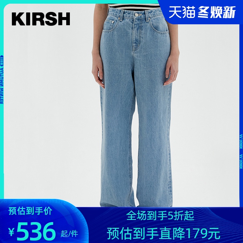 kirsh20年秋冬大樱桃通勤牛仔阔腿裤女直筒裤可爱减龄韩潮时尚ins