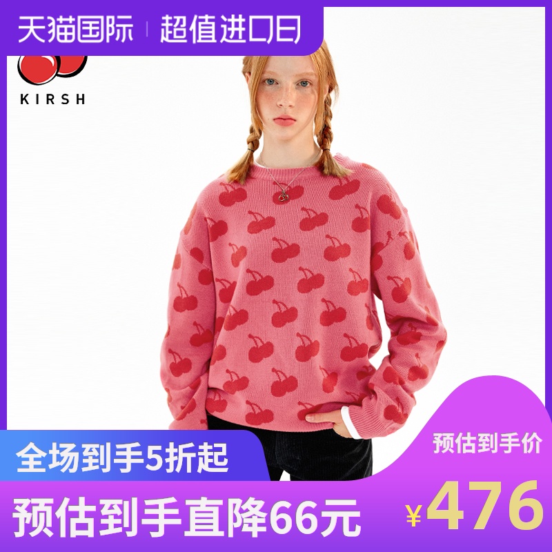 kirsh2020年秋冬新款经典大樱桃logo针织毛衣女潮流时尚学院风ins