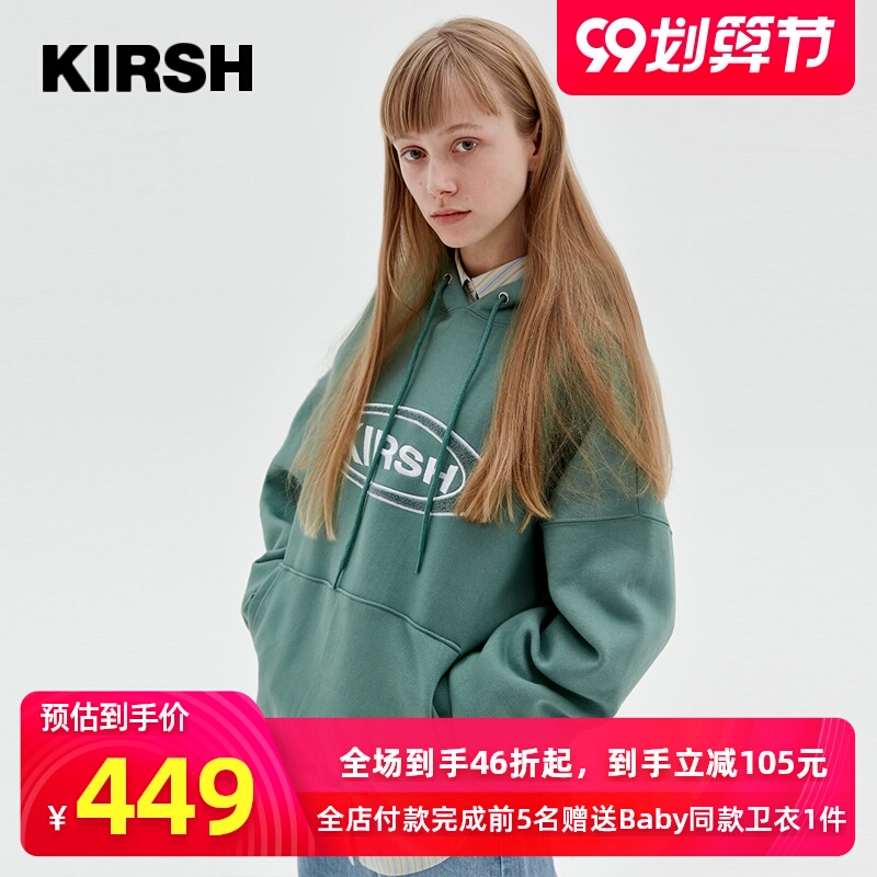 kirsh20年秋冬大樱桃连帽卫衣长袖通勤少女时尚韩版减龄学院风ins