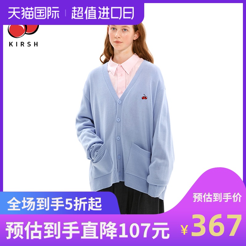 kirsh20年秋冬大樱桃安兪真郑恩地文俊辉同款开衫宽松外套针织女