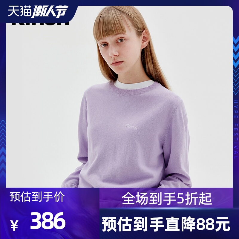 kirsh20年秋冬大樱桃针织毛衣卫衣长袖通勤时尚少女减龄学院风ins