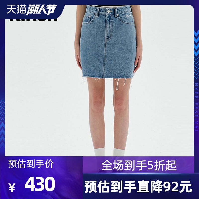 kirsh2020年春季新款大樱桃牛仔半身裙A字裙通勤减龄学院风韩潮