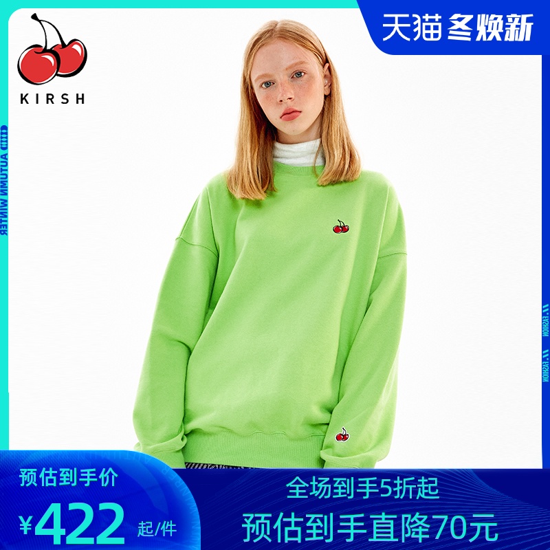 2020秋冬新款大樱桃logo卫衣圆领可爱长袖套头宽松显瘦通勤