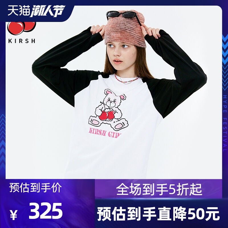 kirsh2020年秋冬新款大樱桃长袖T恤卫衣女通勤显瘦学院风时尚潮流