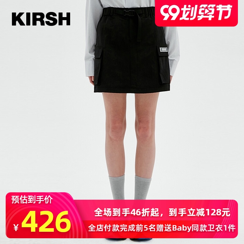 kirsh2020年春季新款大樱桃半身裙A字裙少女可爱减龄学院风韩潮
