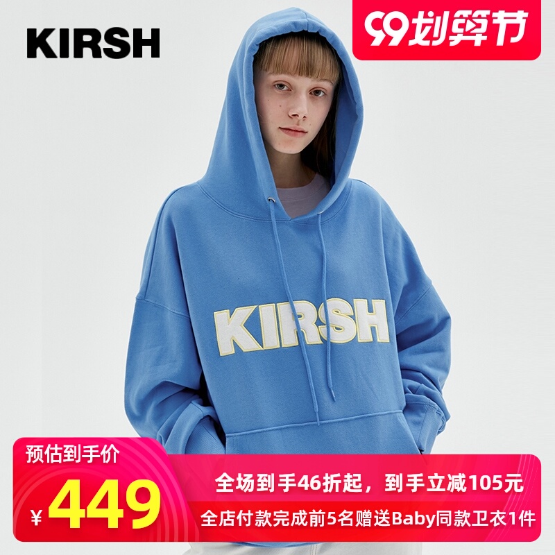 kirsh2020年春季新款大樱桃连帽卫衣女减龄学院风通勤韩版时尚ins