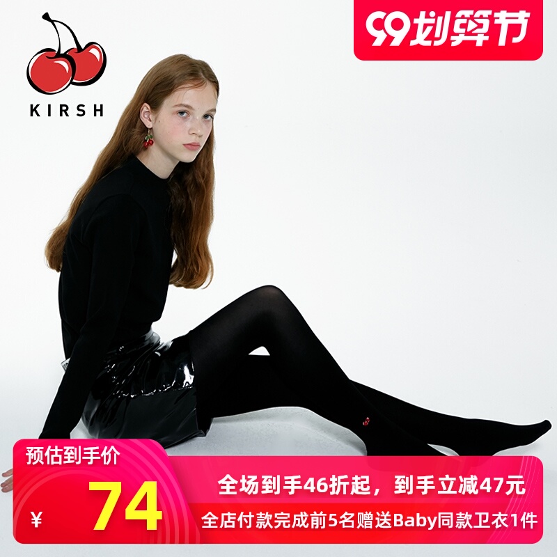 kirsh2020年秋冬高弹力刺绣美腿打底连裤袜显瘦长腿甜美时尚韩潮