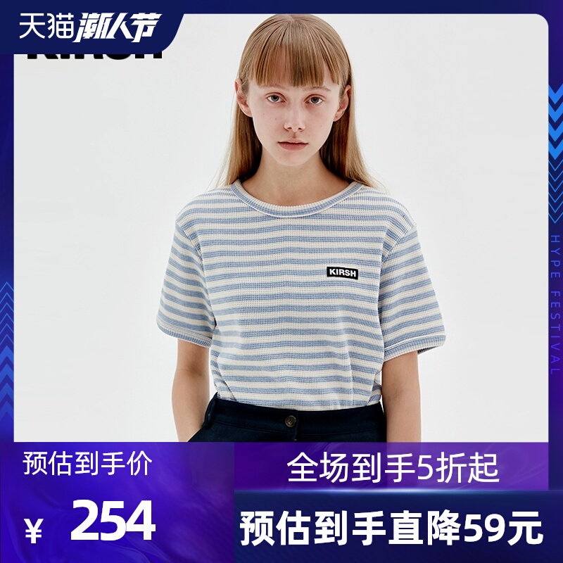 kirsh20年春夏新款大樱桃圆领条纹T恤短袖宽松通勤时尚减龄学院风