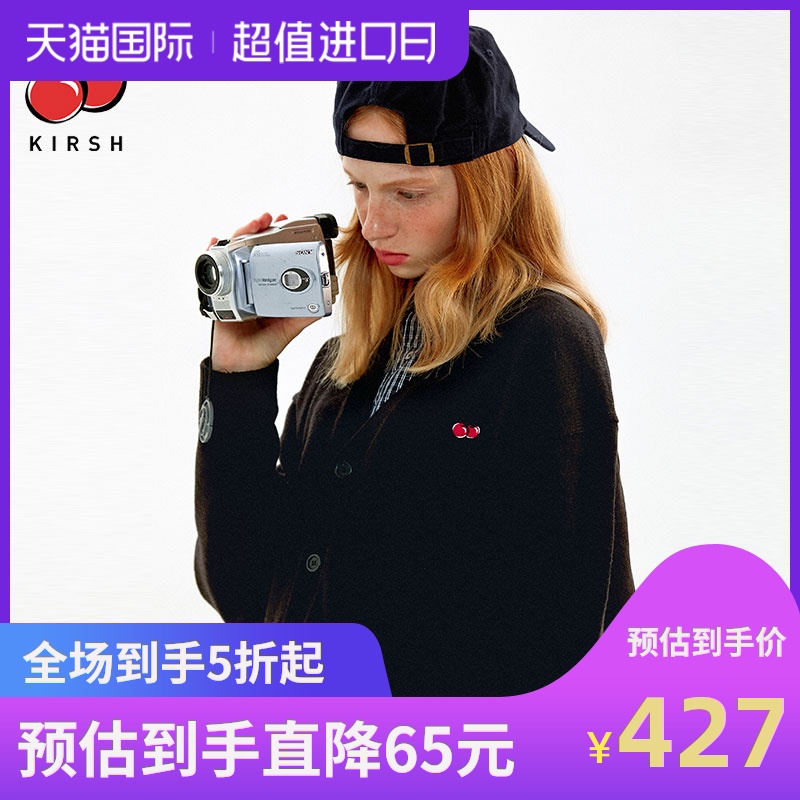 kirsh2020年秋冬新款大樱桃经典V领针织开衫学院风显瘦潮流时尚