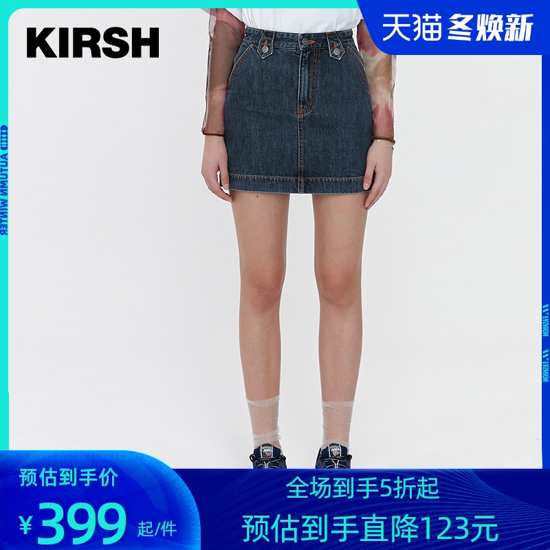 kirsh大樱桃2020年新款夏季牛仔半身裙显瘦腿长少女时尚学院风潮