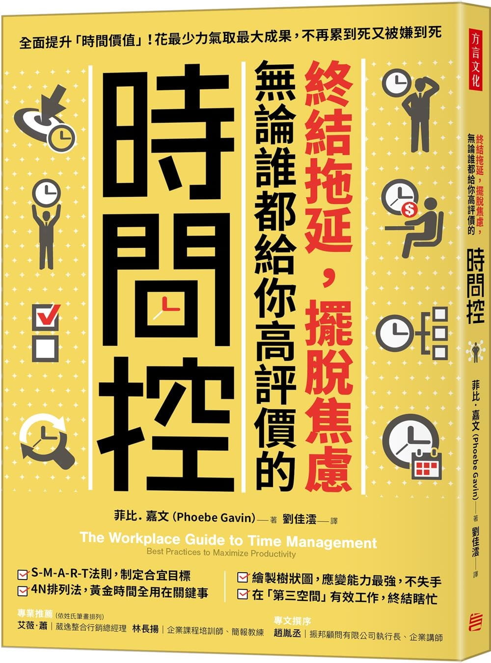 比心提现提不了显示审核中_新快现审核中要多久_usdt提现一直处理审核中怎么办