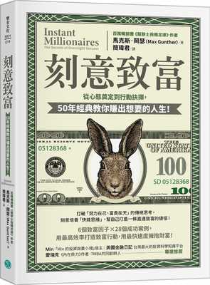 从心态奠定到行动抉择