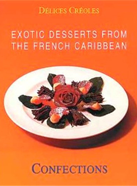 %现货 Exotic Desserts for Gourmets-Fine Pastry 异国情调的甜点 99 Konemann 进口原版