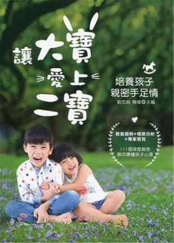 港版进口原版书