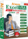 VBAzui强入门迈向办公室自动化之路王者归来 上册 现货 二版 Excel 深智数位 洪锦魁 AI辅助学习 进口原版