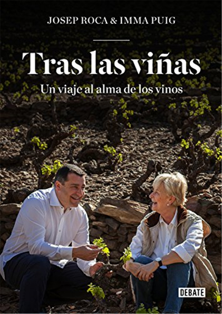 预售 Tras las viñas: Un viaje al alma de los vinos 西班牙语 进口原版 书籍/杂志/报纸 生活类原版书 原图主图