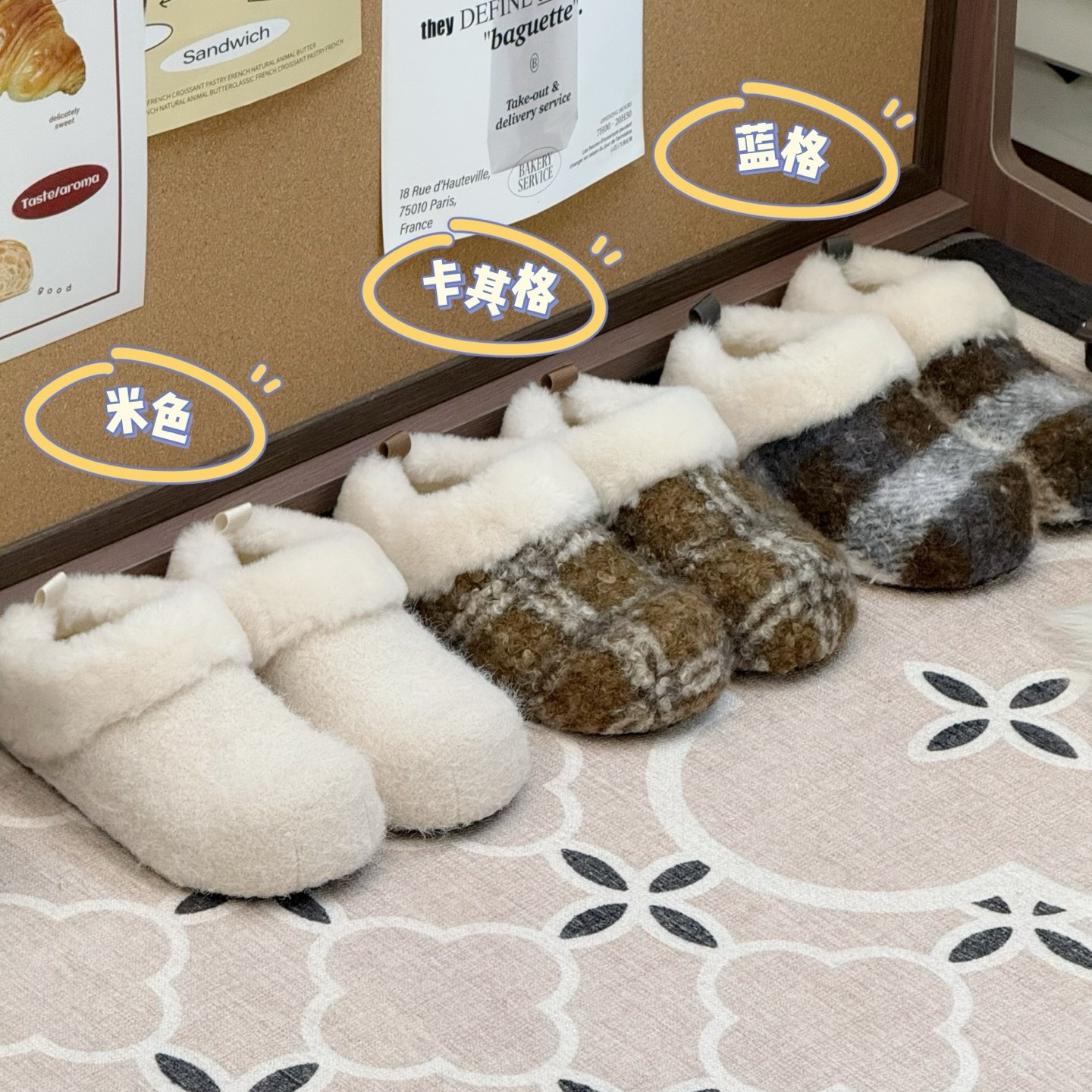 一脚蹬半拖鞋加绒加厚保暖棉鞋