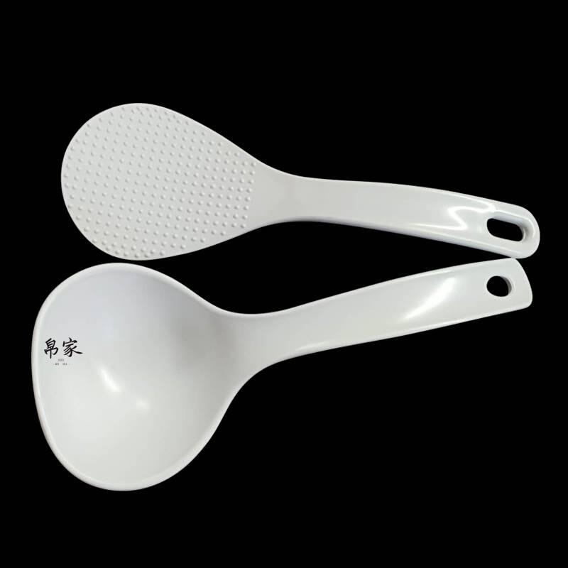 电饭煲电压力锅通用塑料PP饭勺 盛饭勺 勺子汤勺