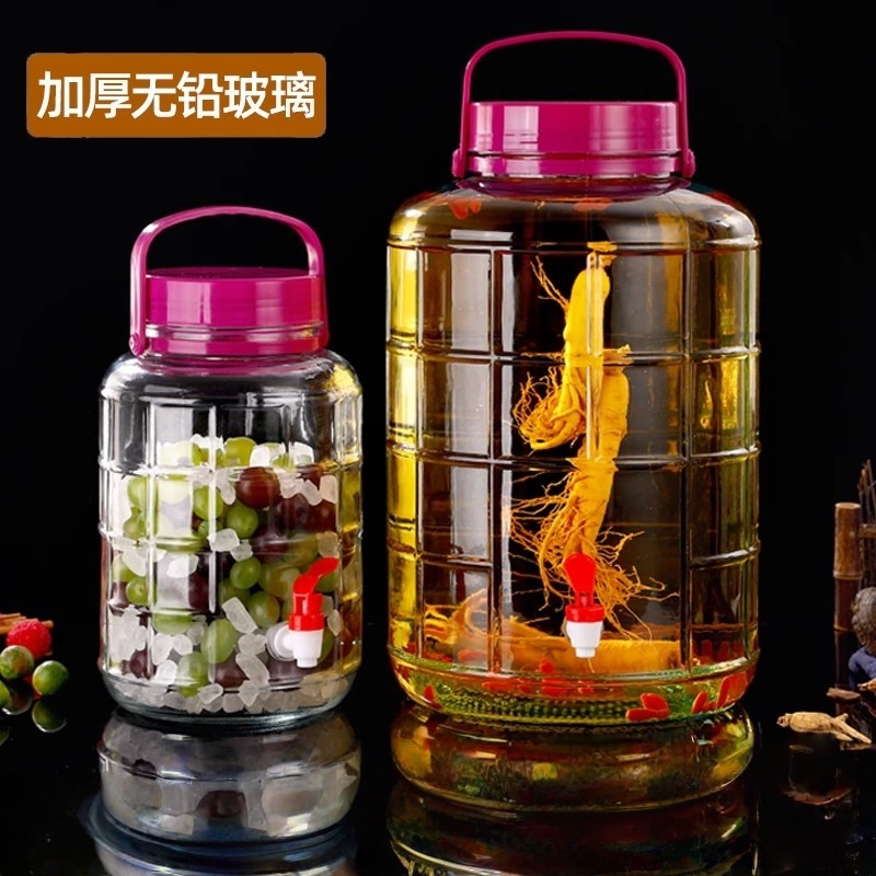泡酒玻璃瓶食品级密封罐