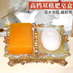 肥皂盒子沥水创意双层卫生间皂碟免打孔 香皂盒家用高档轻奢美式 装