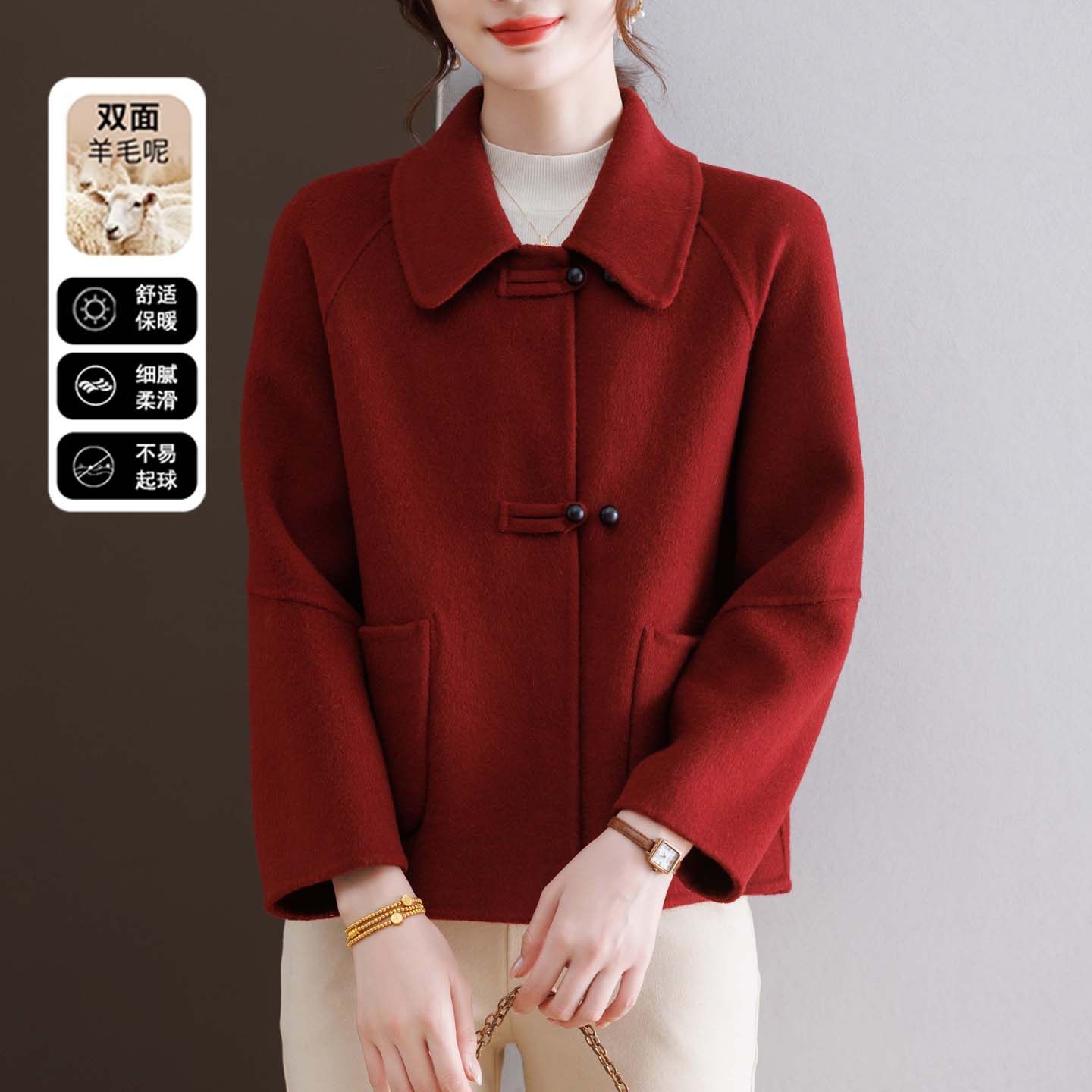 喜婆婆礼服中老年女装秋装羊毛呢外套本命年妈妈双面羊绒呢子大衣,女装/女士精品,中老年女装,淘宝优惠券,粉丝福利购,淘宝优惠卷