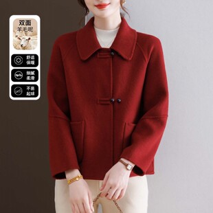 喜婆婆礼服中老年女装秋装羊毛呢外套本命年妈妈双面羊绒呢子大衣