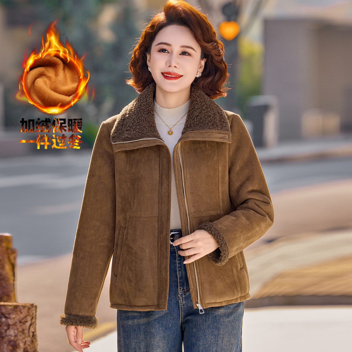中老年女仿羊羔毛保暖加厚外套