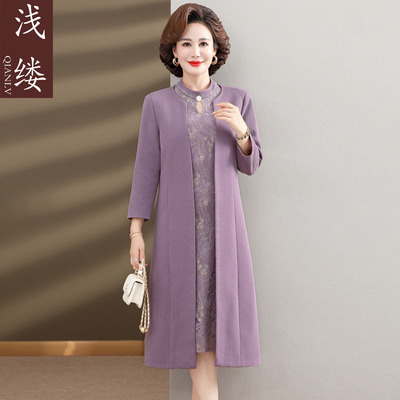 妈妈春秋装洋气高贵两件套连衣裙