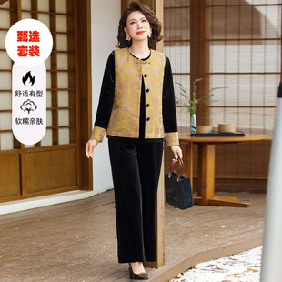 贵夫人妈妈春装新中式国风马甲金丝绒三件套中老年女装洋气质套装
