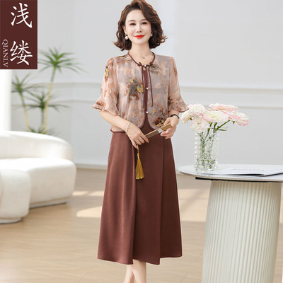 中老年女贵夫人国风时尚套装裙子