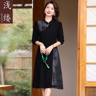 中年妈妈装春款2024新款气质连衣裙中老年女春秋季洋气薄款长裙子