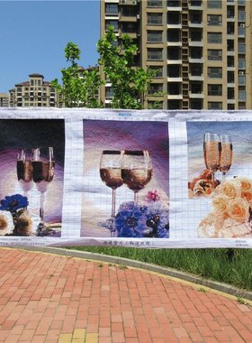 浪漫餐厅纯手工十字绣成品红酒玫瑰果香花语酒杯三联画餐厅客厅画