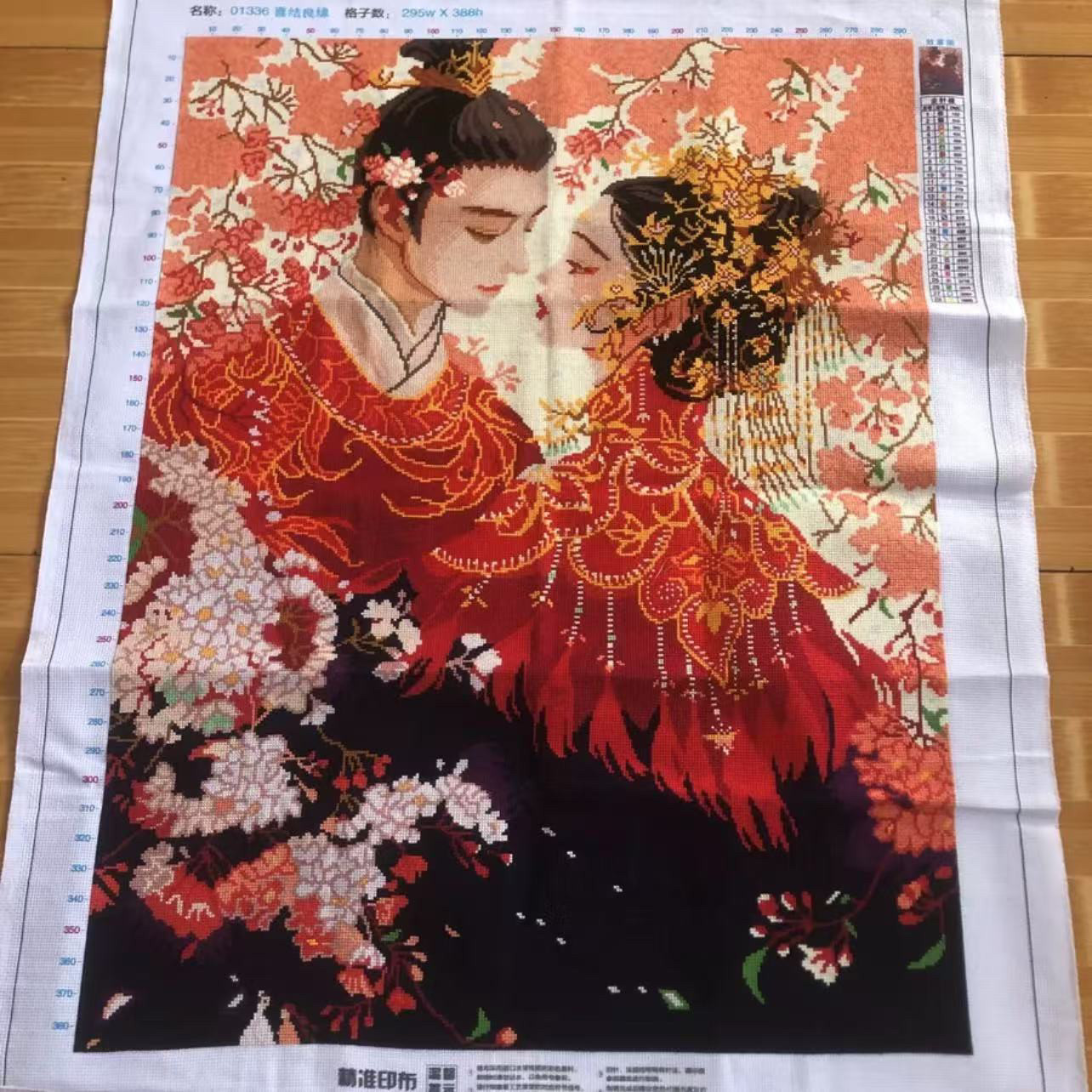 纯手工绣好的十字绣成品新款喜结良缘结婚礼物客厅卧室挂画出售