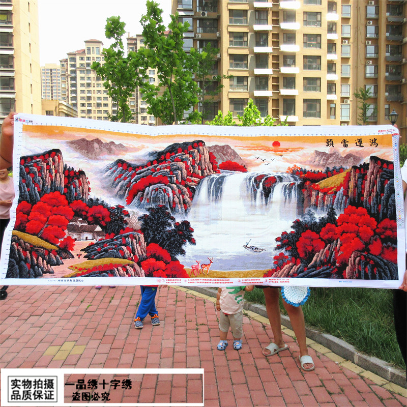纯手工成品鸿运当头财运版客厅办公室大幅山水风景画出售手绣好的