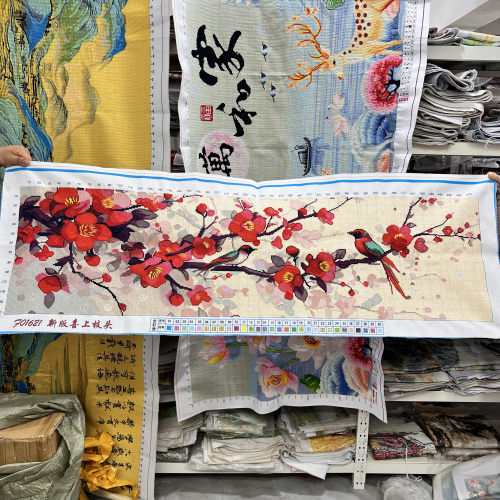 喜上眉梢纯手工绣好的十字绣成品新款花鸟图喜鹊花卉客厅床头挂画