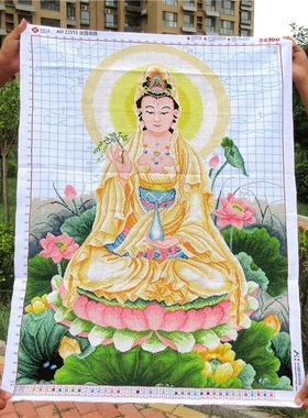 爱络22151纯手工秀好的十字绣成品坐莲观音赐福菩萨佛像客厅挂画