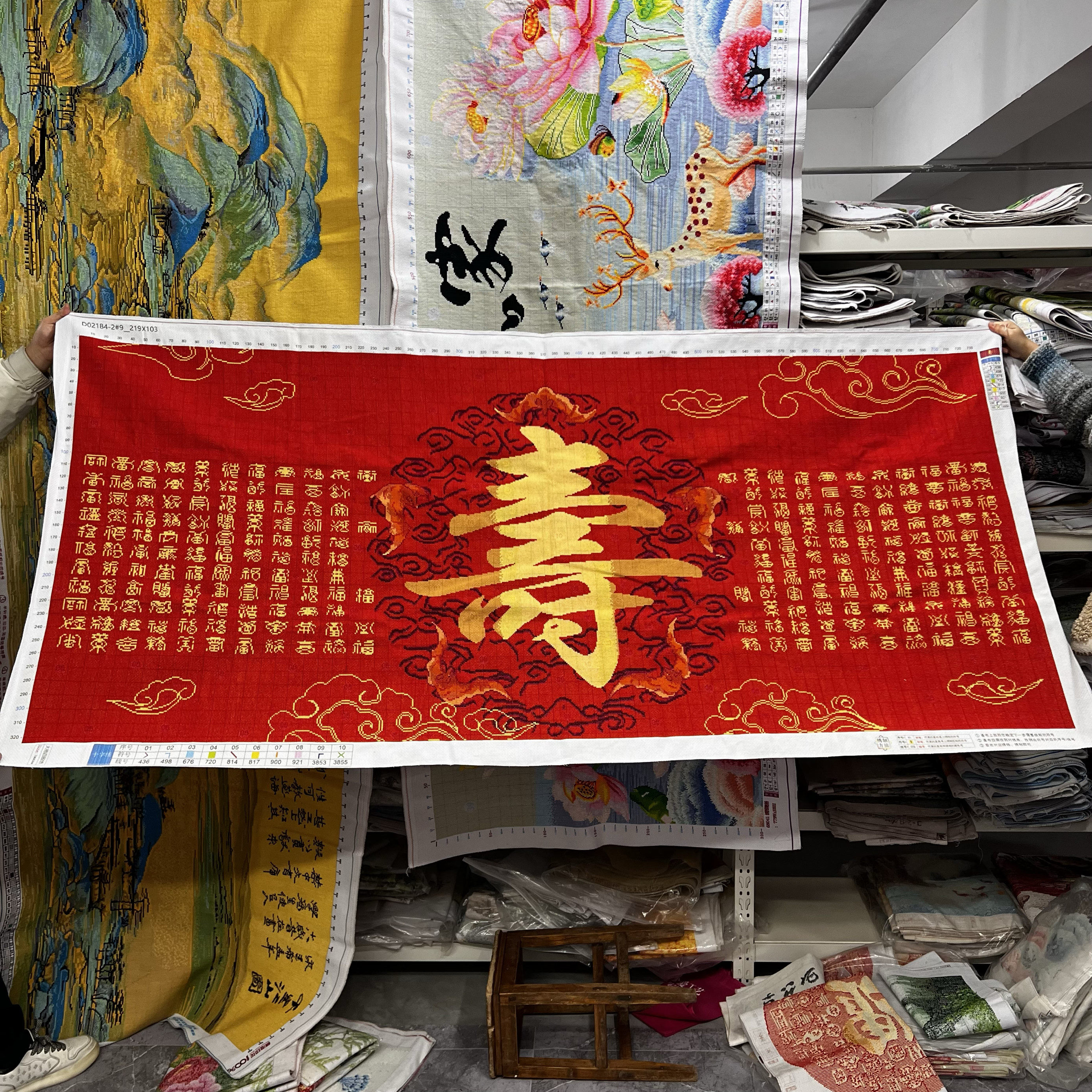 百寿图纯手工十字绣成品新款福寿满绣客厅贺寿祝寿大幅送老人礼物