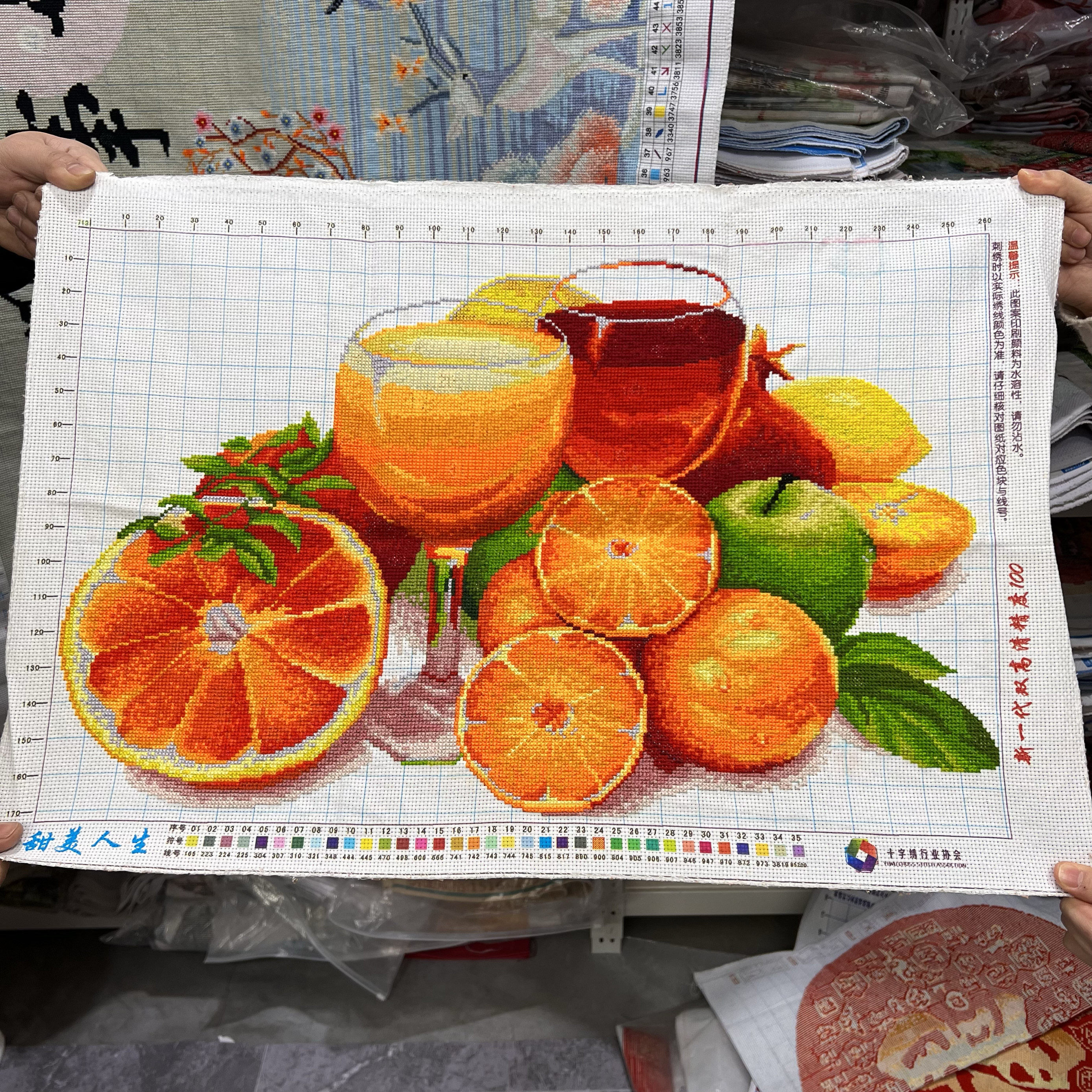 纯手工绣好的十字绣成品甜美人生餐厅水果酒杯新款客厅餐厅挂画,居家布艺,十字绣成品,淘宝优惠券,粉丝福利购,淘宝优惠卷