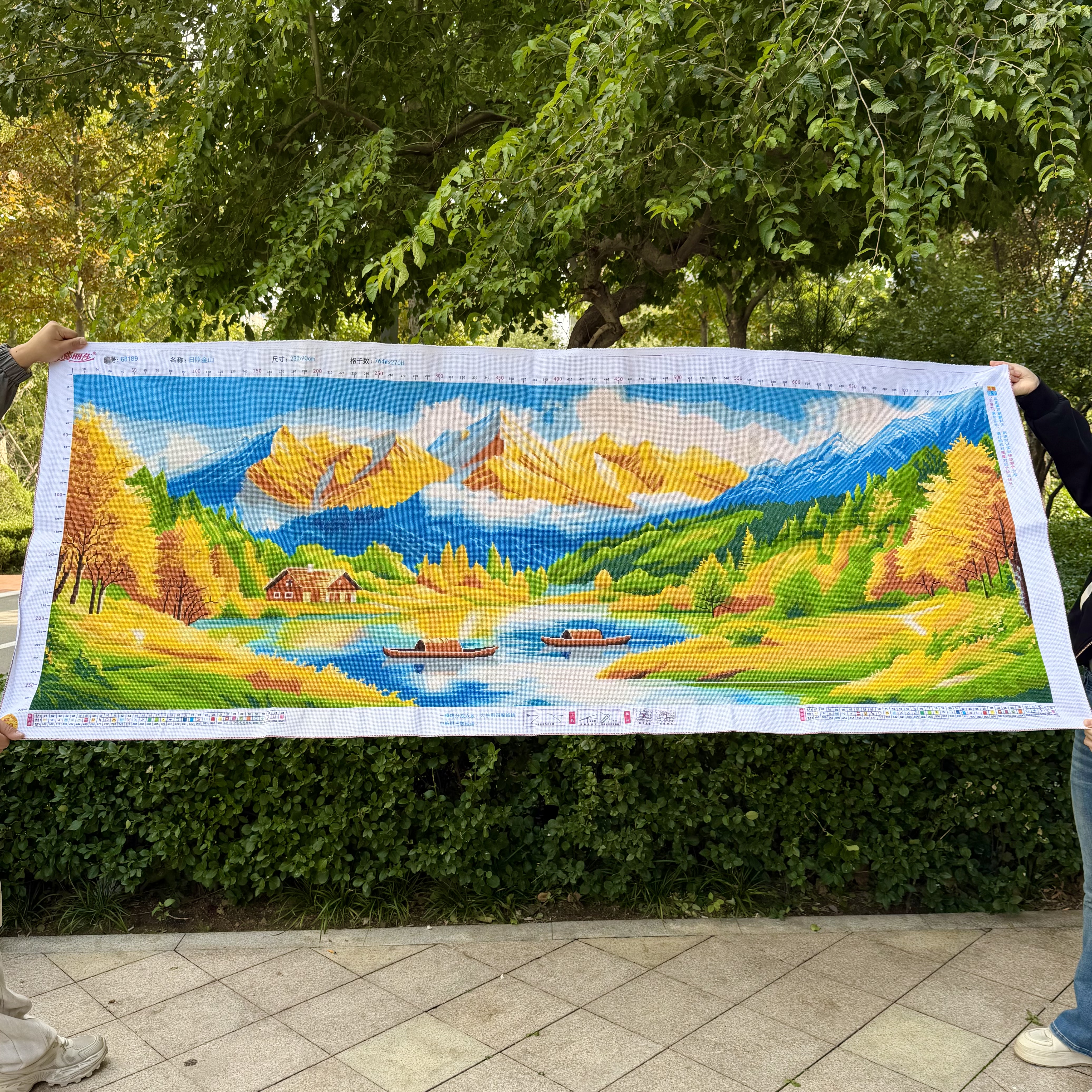 纯手工十字绣成品新款背靠金山聚宝盆客厅办公室装饰画山水风景画