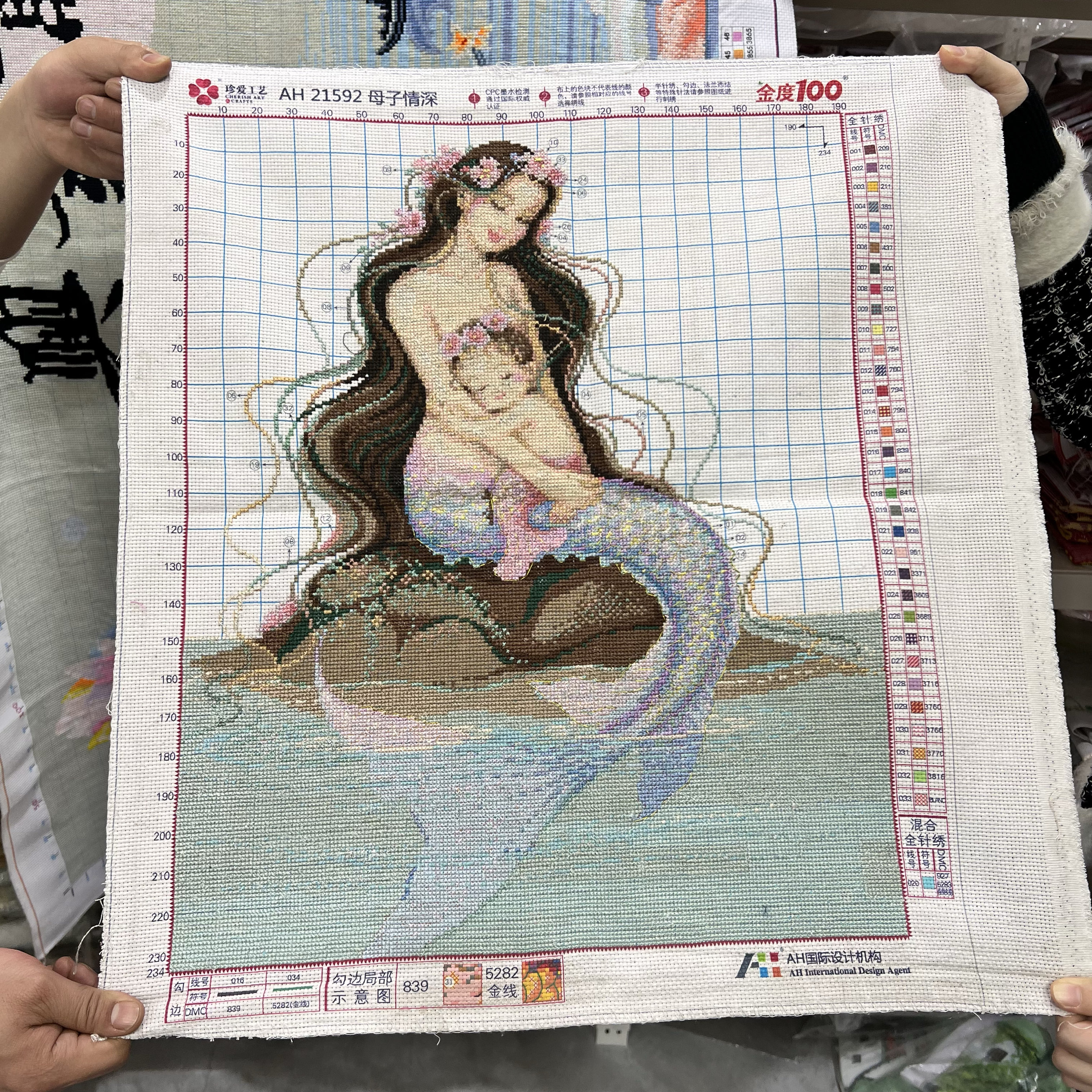 纯手工绣好的十字绣成品新款母子情深美人鱼客厅餐厅卧室装饰挂画