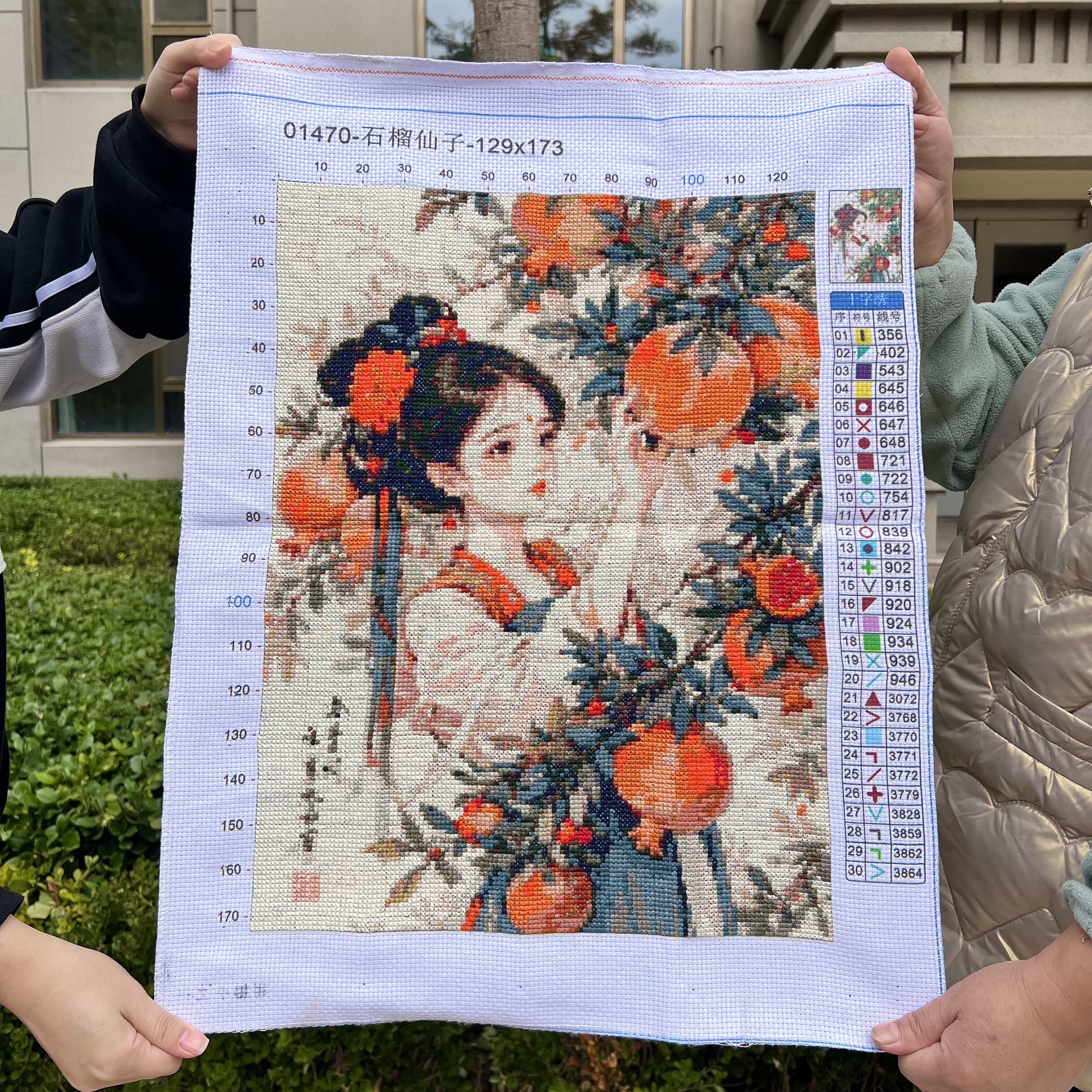 纯手工十字绣成品新款石榴仙子国色天香多子多福美女客厅装饰挂画