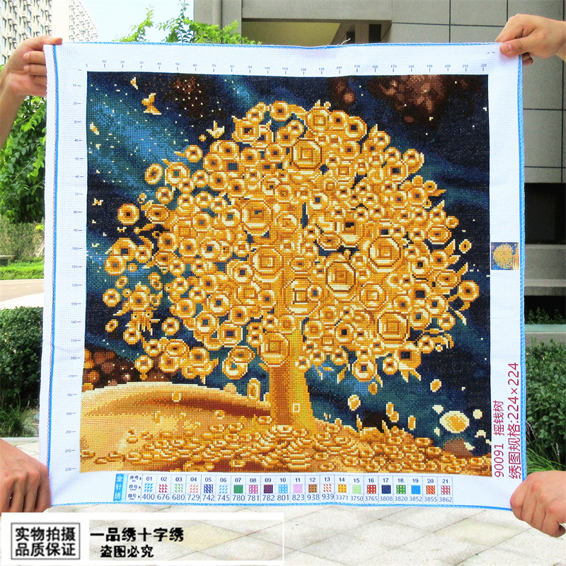 纯手工十字绣成品摇钱树发财树满绣现代中式走廊餐厅客厅小幅挂画,居家布艺,十字绣成品,淘宝优惠券,粉丝福利购,淘宝优惠卷