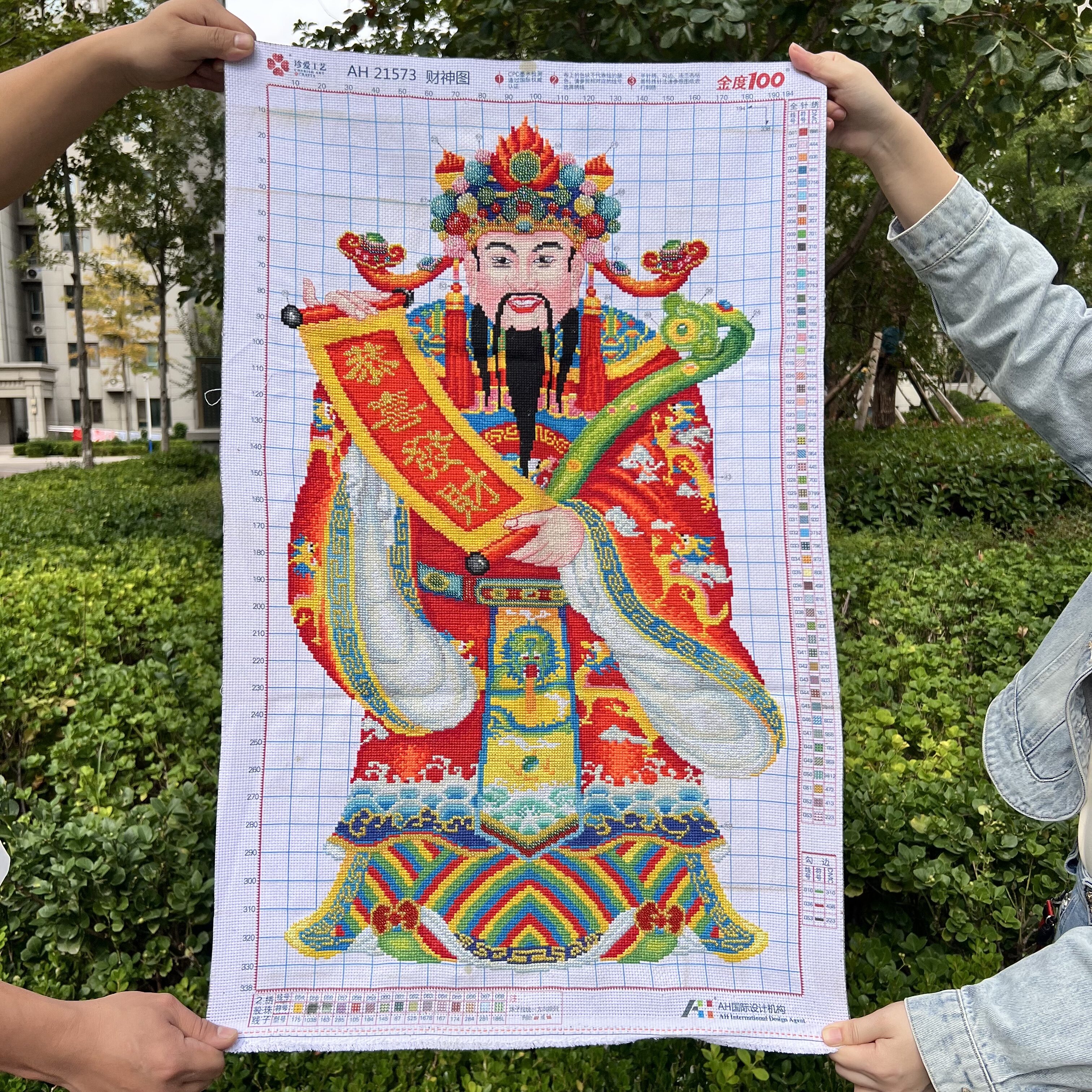 纯手工十字绣成品新款恭喜发财财神到珠绣财神爷竖版客厅装饰挂画